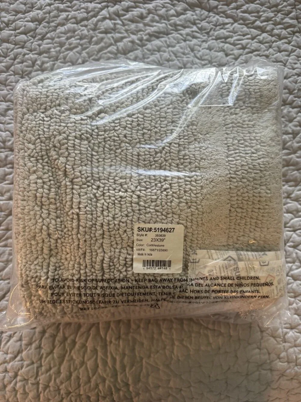 NWT Lands End Cotton Bath Rug 23